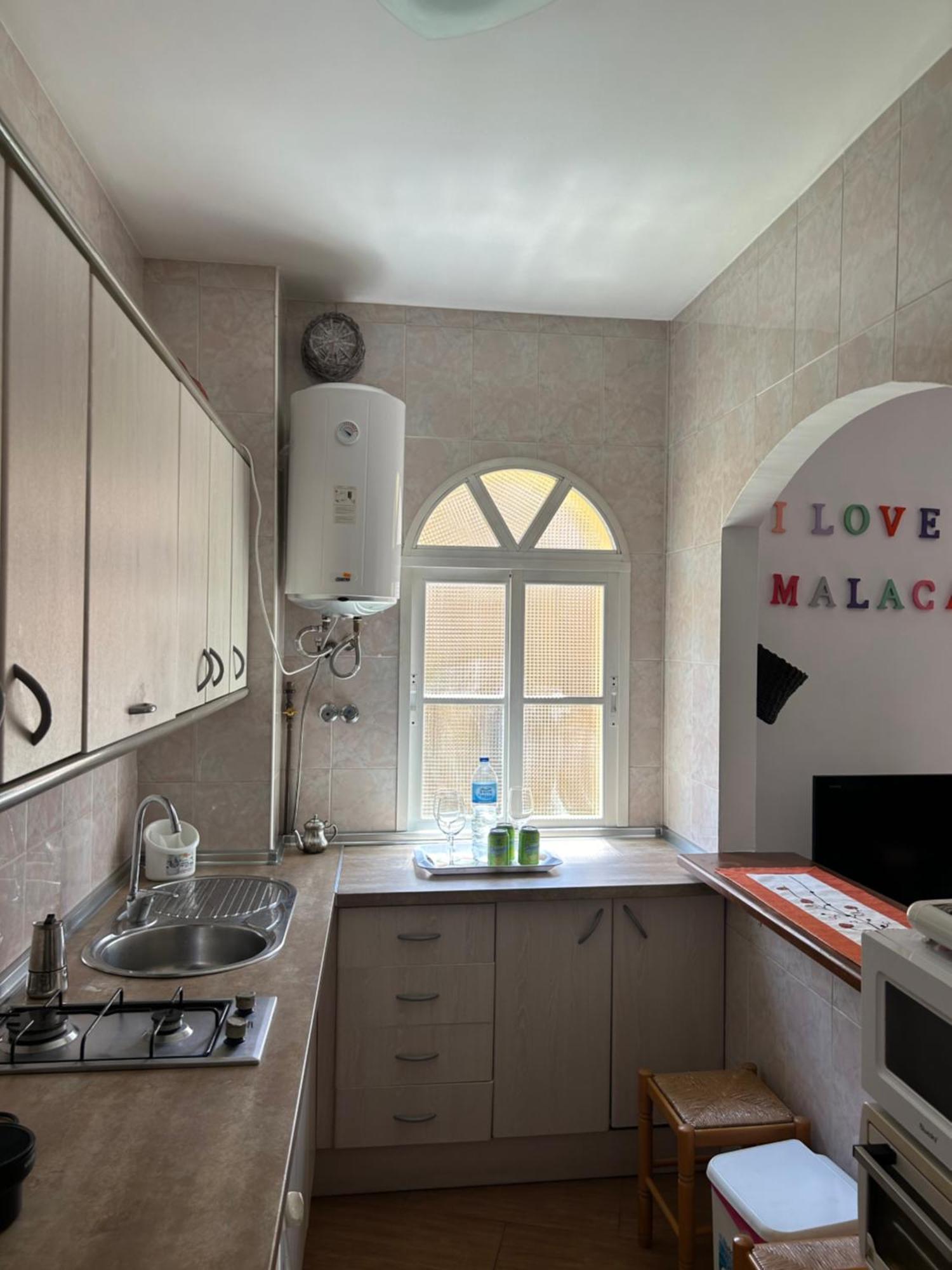 Bonito Apartamento En Lagunillas Malaga Centro Zewnętrze zdjęcie